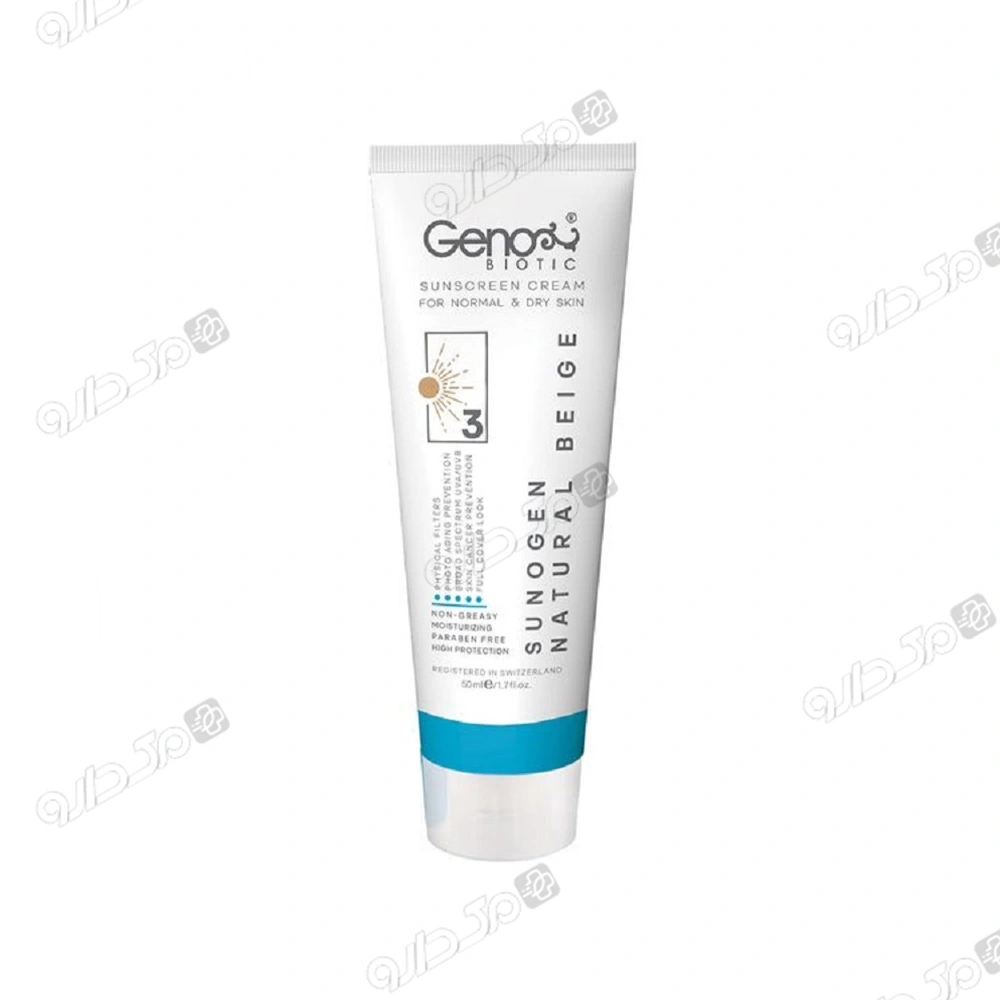 کرم ضد آفتاب بژ طبیعی پوست خشک SPF50 ژنو بایوتیک